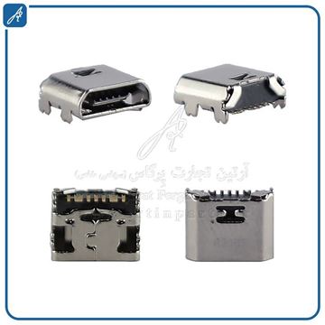 تصویر C/C I9082 SAM #1