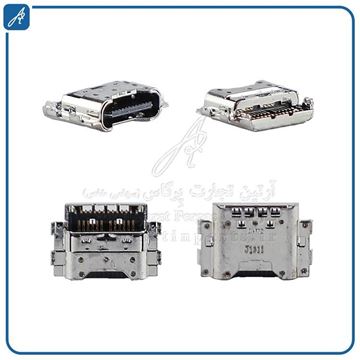 تصویر C/C A920-T515 SAM #4