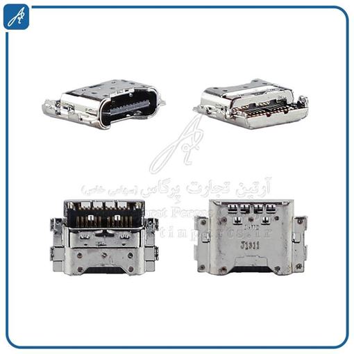 تصویر  C/C A920-T515 SAM #4