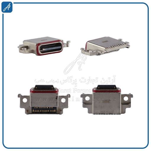 تصویر  C/C A530 SAM #4