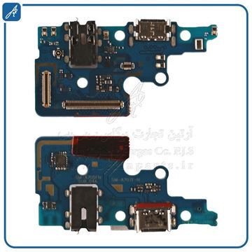 تصویر FLAT C/C A70/A70S SAM