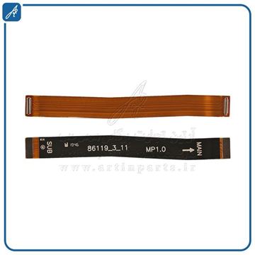 تصویر FLAT POWER A20S SAM