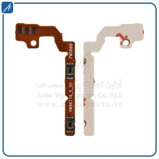 تصویر  FLAT VOL A10S SAM