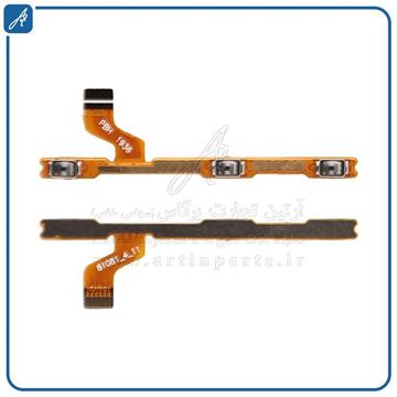 تصویر FLAT POWER T295 SAM