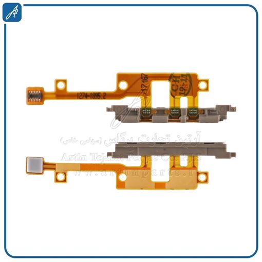 تصویر  FLAT POWER Z1 MINI SONY