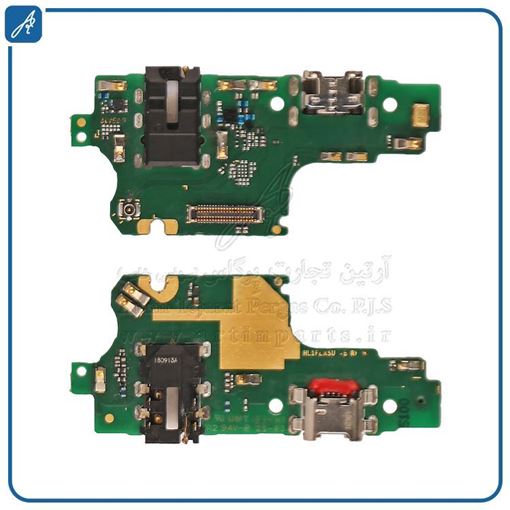 تصویر  FLAT C/C Y9 2018 HUW