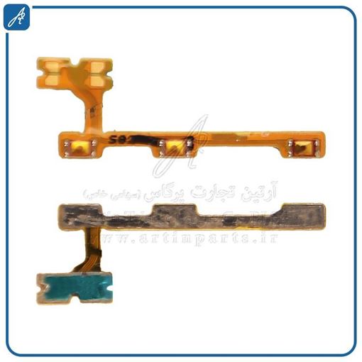 تصویر  FLAT POWER NOVA 3 HUW