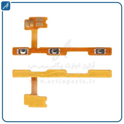 تصویر  FLAT POWER Y7P 2020 HUW