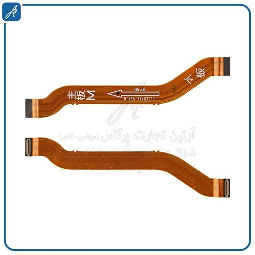 تصویر  FLAT MAIN Y8P HUW