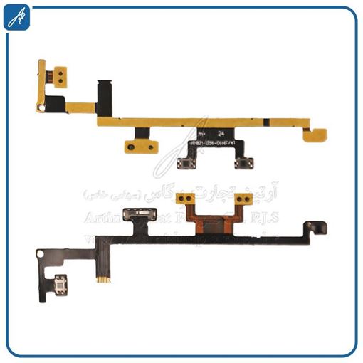 تصویر  FLAT VOL/POWER IPAD 2 IPHONE