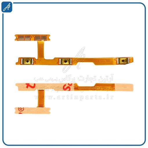 تصویر  FLAT POWER REDMI NOTE 10 XIAO