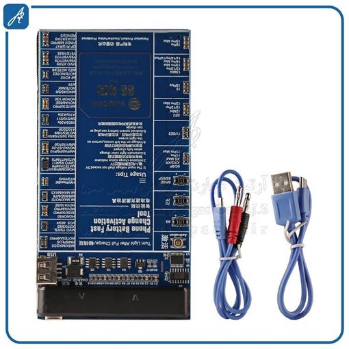 تصویر  باطری شارژکن S-915