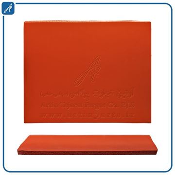 تصویر پدنارنجی0.8