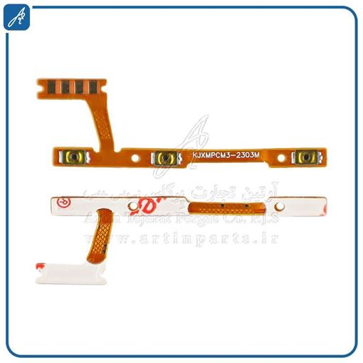 تصویر  FLAT POWER POCO M3 XIAO