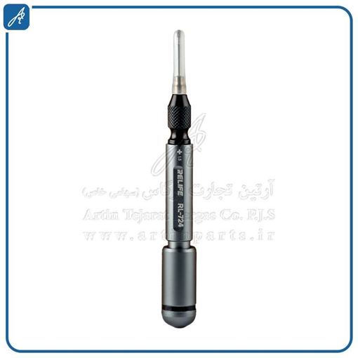 تصویر  آچار چهارسو RL 724 -1.5