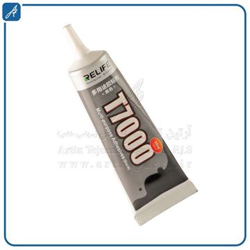 تصویر چسب  متوسط مشکیT7000 50ML