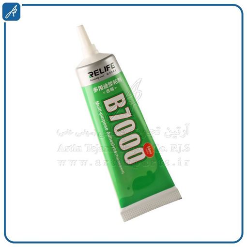 تصویر  چسب  متوسطB7000-50ML