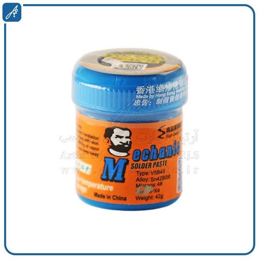 تصویر  خمیرشابلون مکانیک  138c-42gr