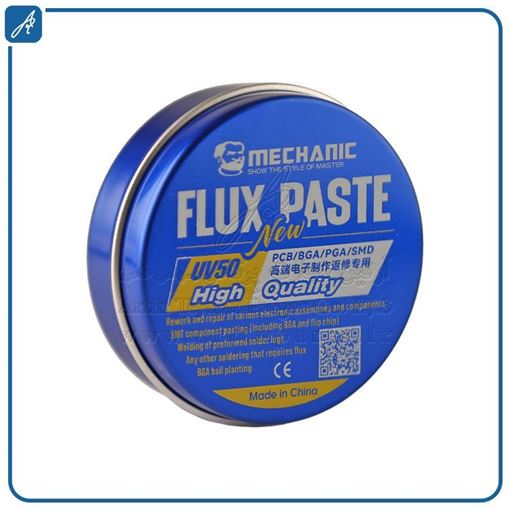 تصویر  روغن فلکس  40-UV50گرمی