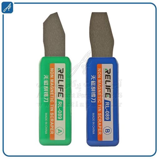 تصویر  قاب  باز کنRL-089