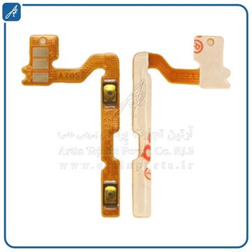 تصویر FLAT VOL A20S SAM