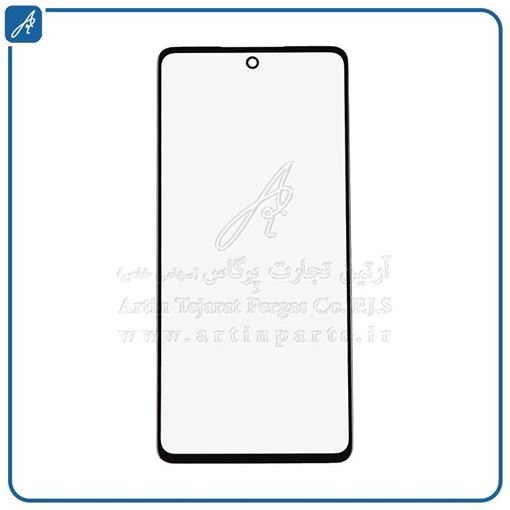 تصویر  GLASS S20 FE+OCA SAM