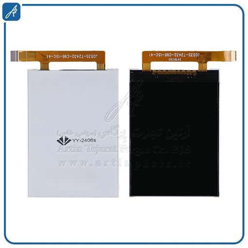 تصویر  LCD NOKIA N210-2020 (J053)