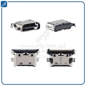 تصویر C/C A20/A30/A50/A70 SAM #1