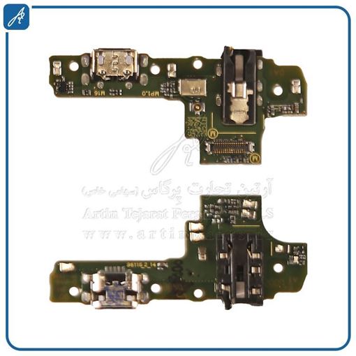 تصویر  FLAT C/C A10S SAM