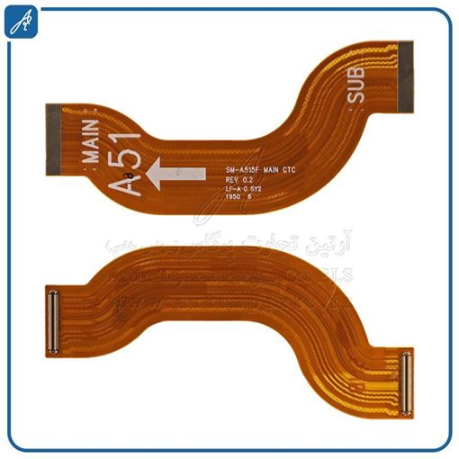 تصویر  FLAT MAIN A51 SAM