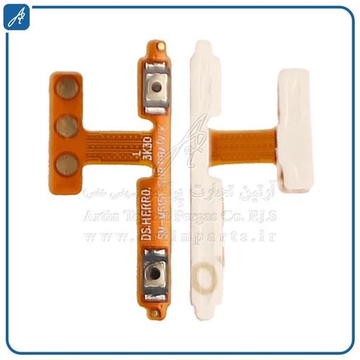 تصویر  FLAT VOL A12 SAM