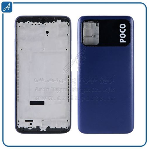تصویر  HOUSING POCO M3 BLUE XIAO