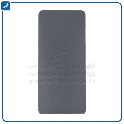 تصویر  POLARIZE A80-A90 SAM