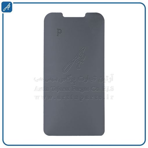 تصویر  POLARIZE X IPHONE