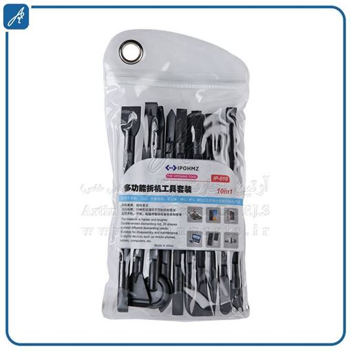 تصویر  اسپاتول 1 10IN