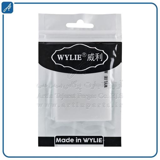 تصویر  پدنسوز حرارتی