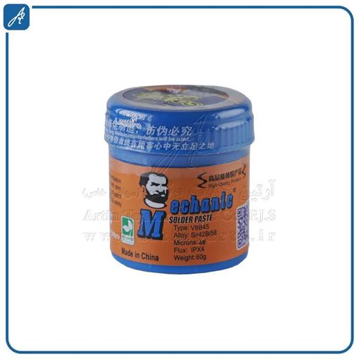 تصویر  خمیرشابلون مکانیک  138c-60gr