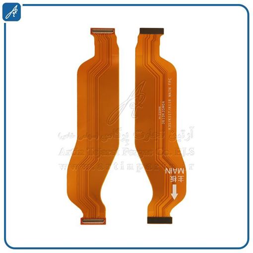 تصویر  FLAT MAIN MI 11T-11T PRO XIAO