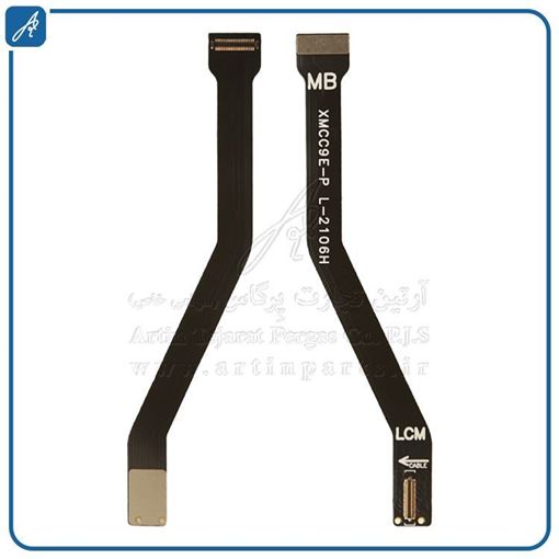 تصویر  FLAT LCD MI A3 XIAO