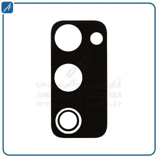 تصویر  CAMERA GLASS S20 FE SAM