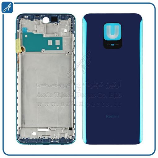 تصویر  HOUSING REDMI NOTE 9S -NOTE 9 PRO BLUE XIAO