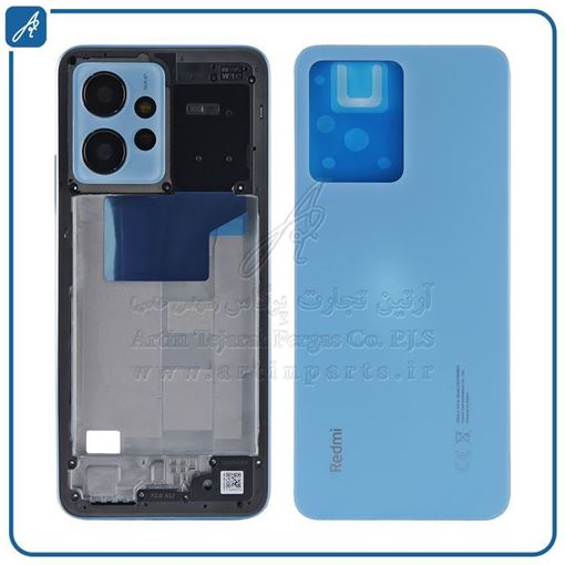 تصویر  HOUSING REDMI NOTE 12 BLUE XIAO