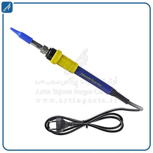 تصویر  هویه برقی مکانیک HK-760