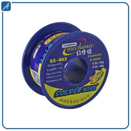 تصویر  سیم لحیم 0.4-SX862-60G