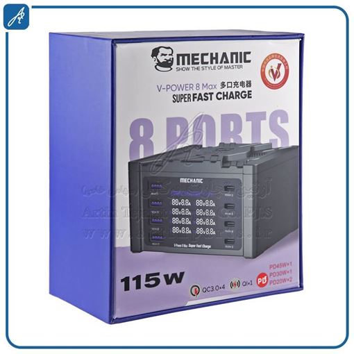 تصویر  شارژر 8پورت USBمدلV-POWER 8MAX مکانیک