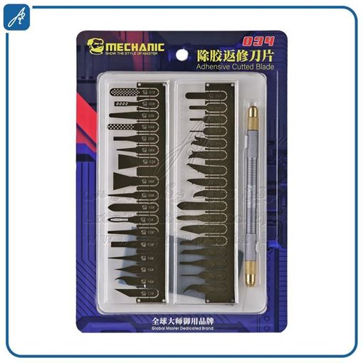 تصویر  ست تیغ 034ICمکانیک