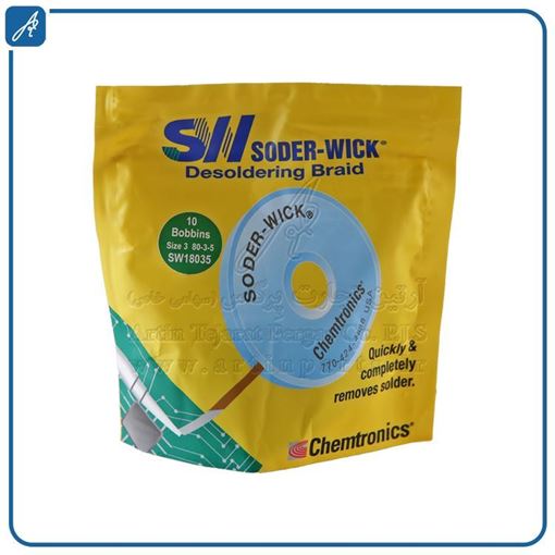 تصویر  سیم قلع کش آمریکایی