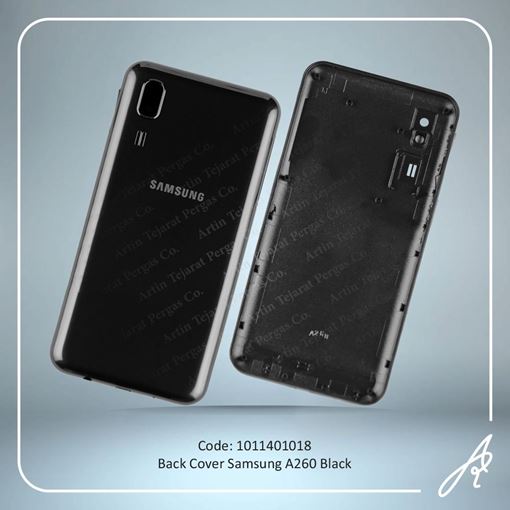 تصویر  BACK COVER A260 BLACK SAM