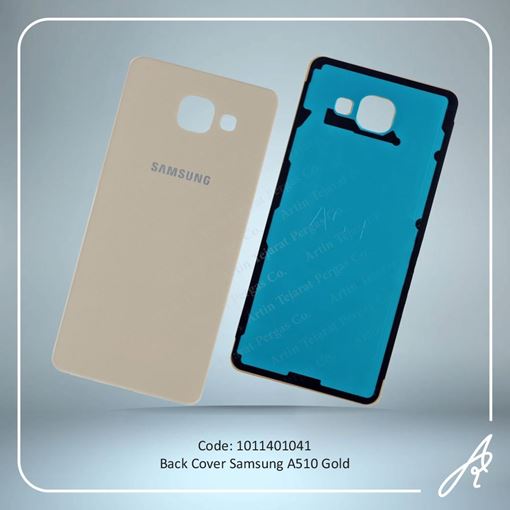 تصویر  BACK COVER A510 GOLD SAM