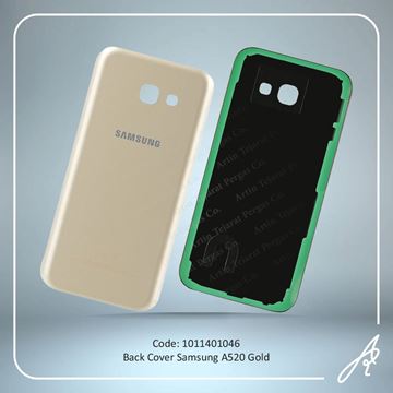 تصویر BACK COVER A520 GOLD SAM